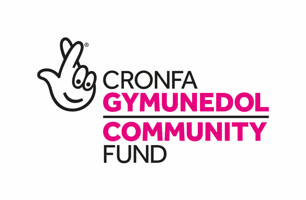 National Lottery Community Fund Wales logo